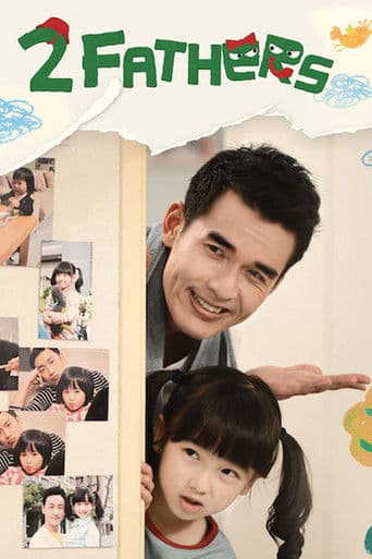 Two Fathers (2013) poster