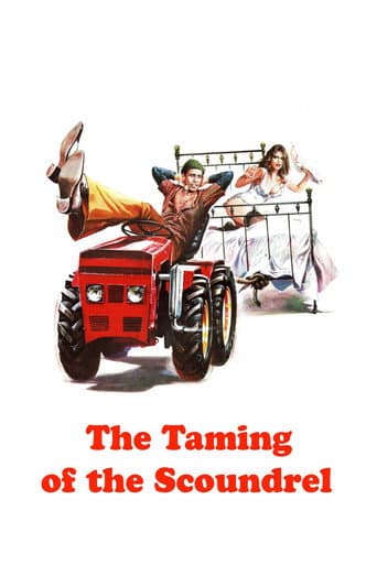 The Taming of the Scoundrel (1980) poster