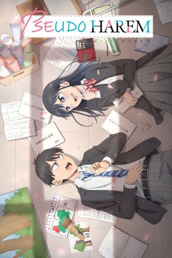 Pseudo Harem (2024) poster