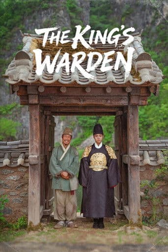 The King's Warden (2026) poster