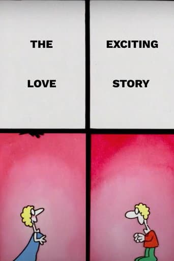 The Exciting Love Story (1989) poster