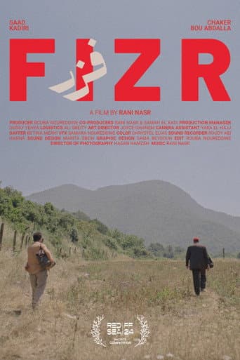 Fizr (2024) poster