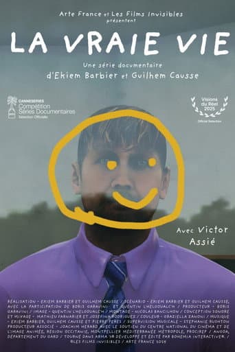 In Real Life (2025) poster