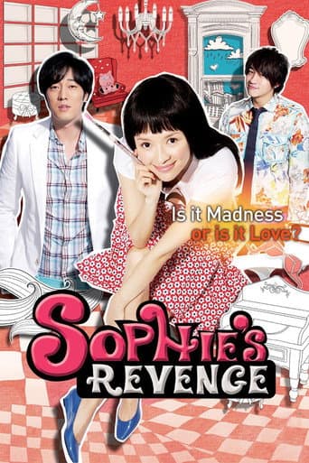 Sophie's Revenge (2009) poster