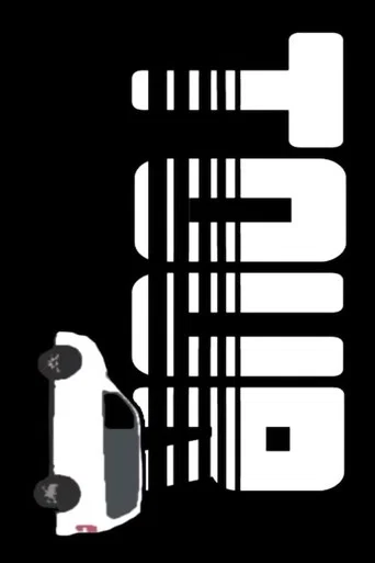 Tour (2009) poster