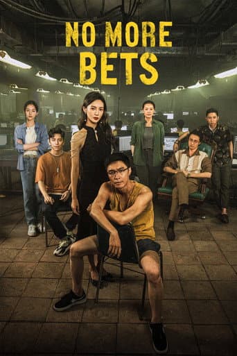No More Bets (2023) poster