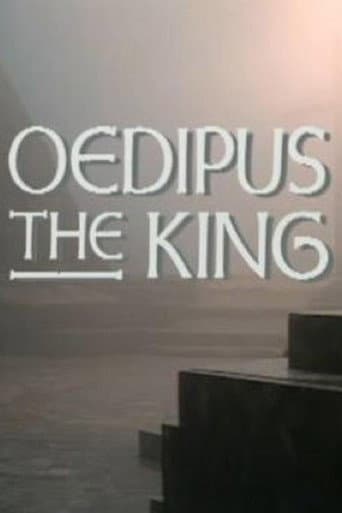 Theban Plays: Oedipus the King (1986) poster