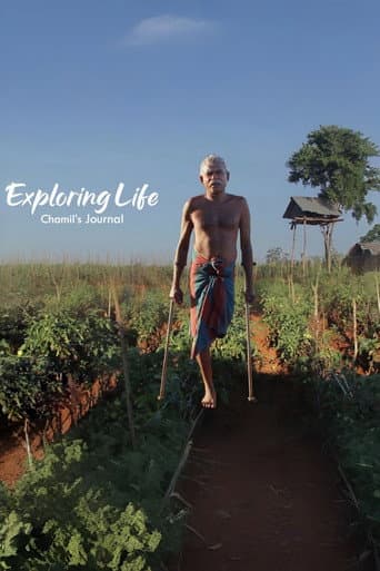 Exploring Life - Chamil's Journal (2019) poster