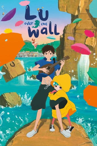 Lu Over the Wall (2017) poster