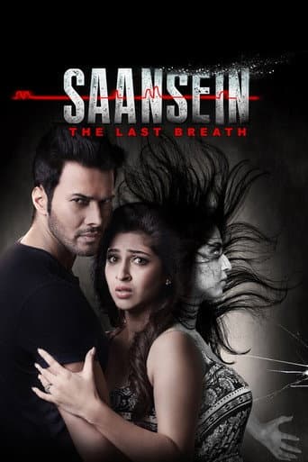 Saansein: The Last Breath (2016) poster