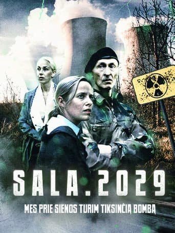 Sala. 2029 (2023) poster