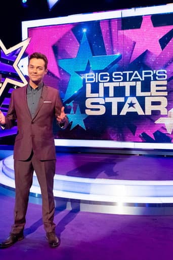 Big Star's Little Star (2013) poster