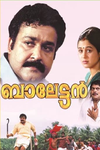 Balettan (2003) poster