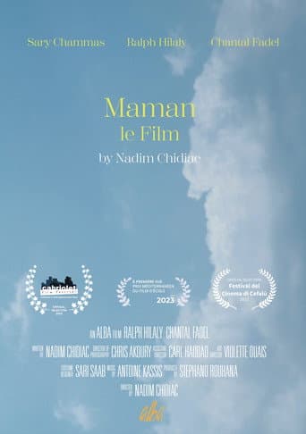 MOM the Movie (2022) poster