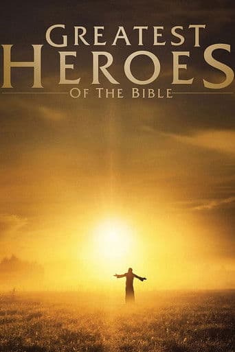 Greatest Heroes of the Bible (1978) poster