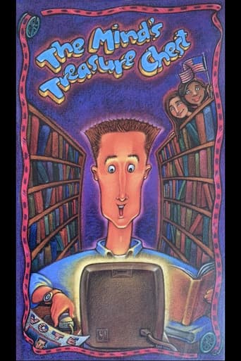 The Mind's Treasure Chest (1991) poster
