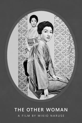 The Other Woman (1961) poster