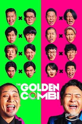 THE GOLDEN COMBI (2024) poster