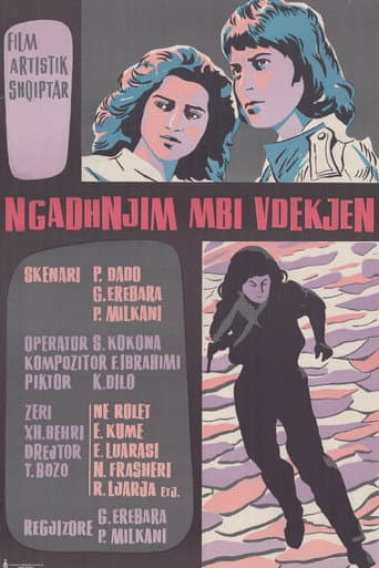 Victory Over Death (1967) poster