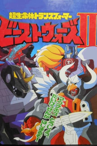 Beast Wars II: Super Lifeform Transformers (1998) poster