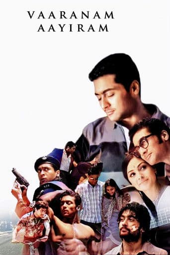 Vaaranam Aayiram (2008) poster
