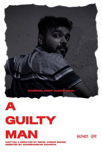 A Guilty Man (2025) poster