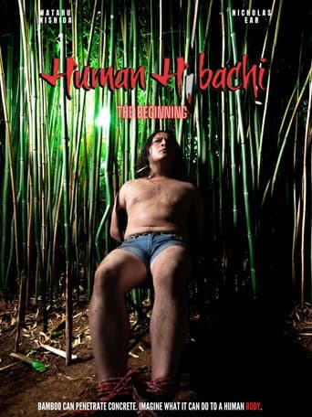 Human Hibachi: The Beginning (2023) poster