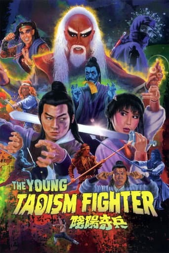 The Young Taoism Fighter (1986) poster