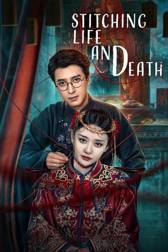 Stitching Life and Death (2025) poster