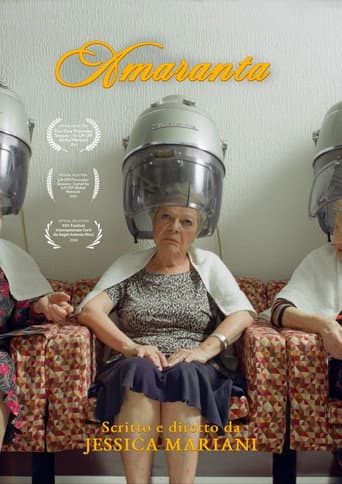 Amaranta (2024) poster