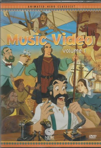 Animated Hero Classics Music Video - Volume 1 (1994) poster