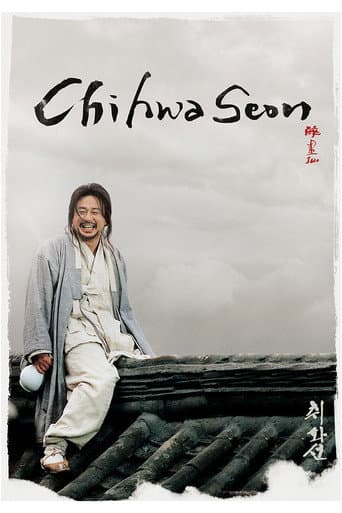Chihwaseon (2002) poster