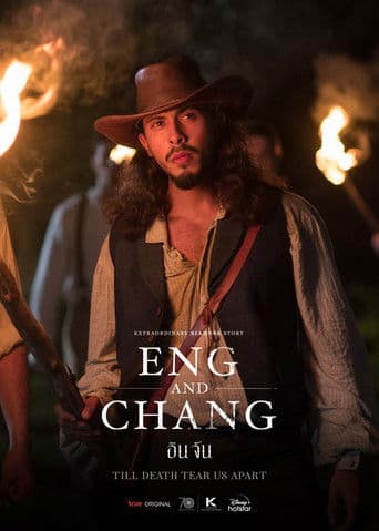 Extraordinary Siamese Story: Eng and Chang (2021) poster