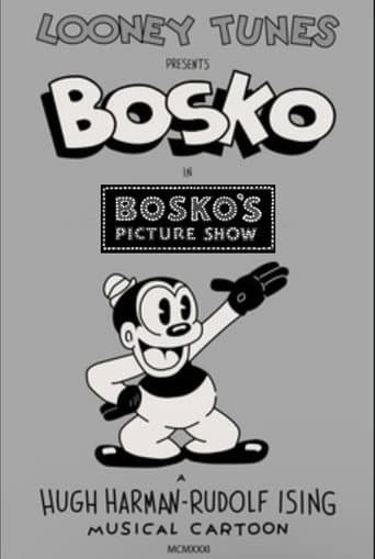 Bosko's Picture Show (1933) poster
