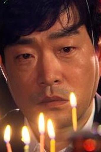 Men Cry (2011) poster