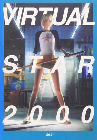 Virtual Star 2000 - Vol 2 (2000) poster