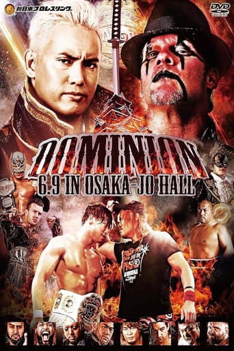 NJPW Dominion 6.9 in Osaka-jo Hall (2019) poster