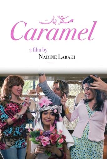 Caramel (2007) poster