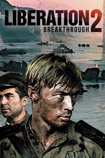 Liberation - Part 2 : Breakthrough (1970) poster