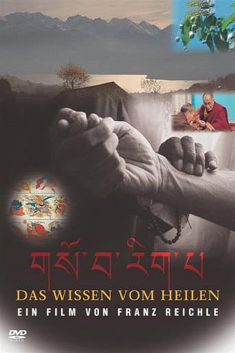 The Knowledge of Healing (1997) poster