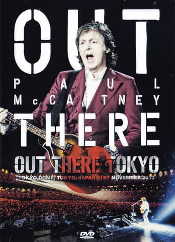 Paul McCartney: Out There Tokyo (2014) poster
