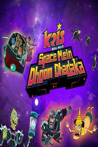 Roll No. 21 Space Mein Dhoom Dhadaka (2013) poster