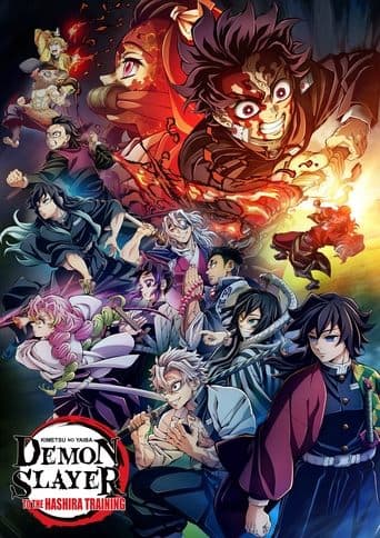 Demon Slayer: Kimetsu no Yaiba -To the Hashira Training- (2024) poster