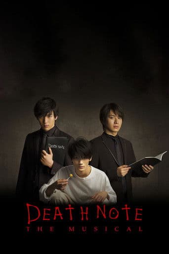 Death Note: The Musical (2015) poster