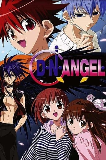 D.N.Angel (2003) poster