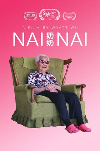 Nai Nai (2018) poster