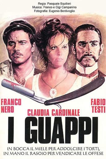 Blood Brothers (1974) poster