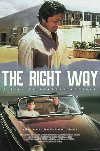 The Right Way (1970) poster