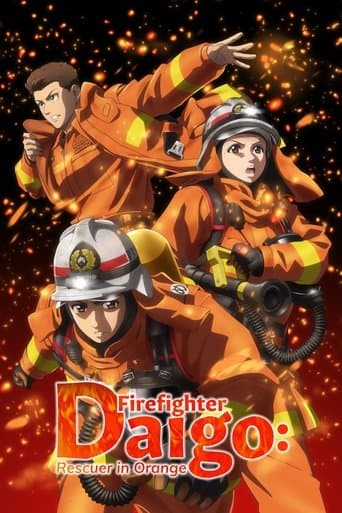 Firefighter Daigo: Rescuer in Orange (2023) poster
