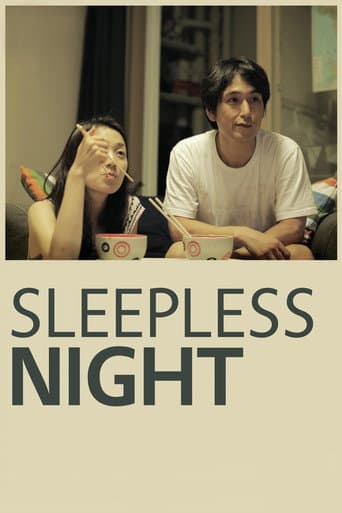 Sleepless Night (2013) poster